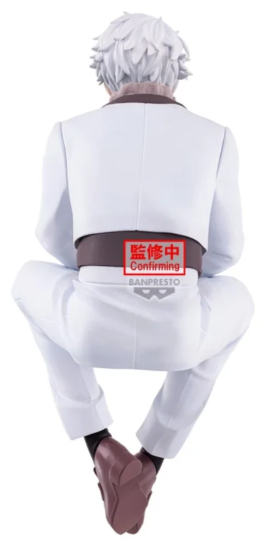 Blue Lock - Prize Figure - Seishiro Nagi (Sweets Flavor)