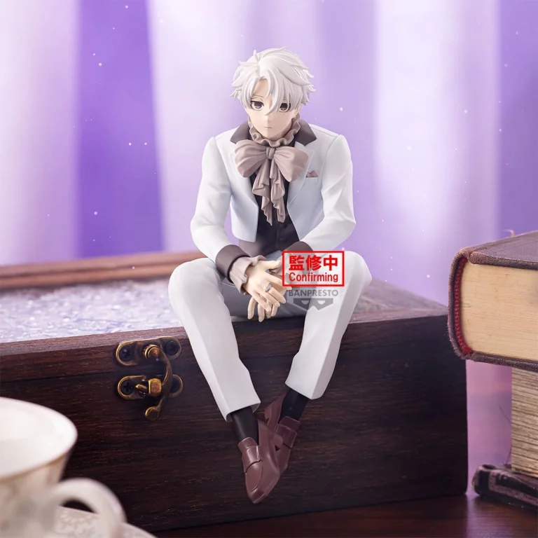 Blue Lock - Prize Figure - Seishiro Nagi (Sweets Flavor)