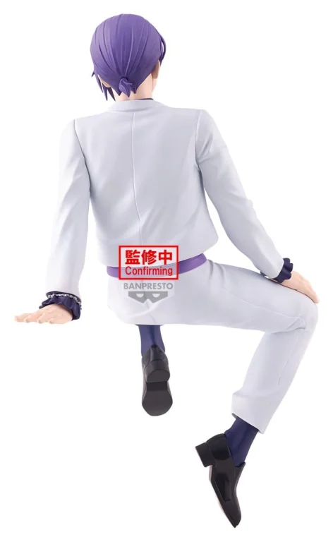 Blue Lock - Prize Figure - Reo Mikage (Sweets Flavor)