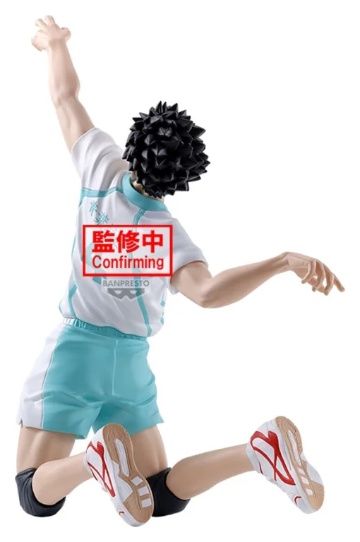 Haikyū!! - Posing Figure - Hajime Iwaizumi