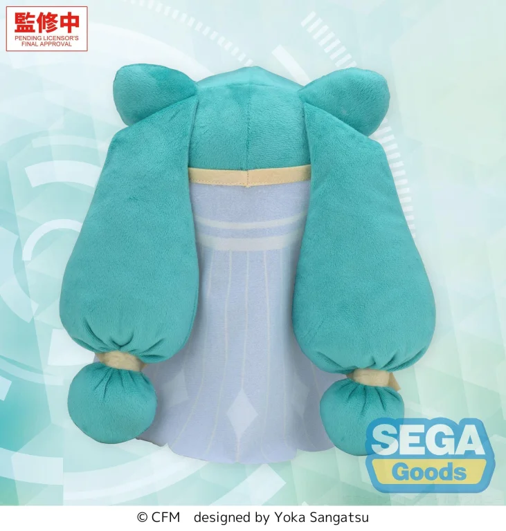 Character Vocal Series - Pl&uuml;sch - Miku Hatsune (Cosmic) (M)
