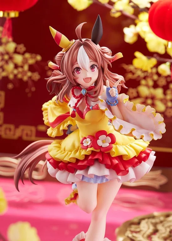 Umamusume - Scale Figure - Copano Rickey (Signature Racewear Ver.)