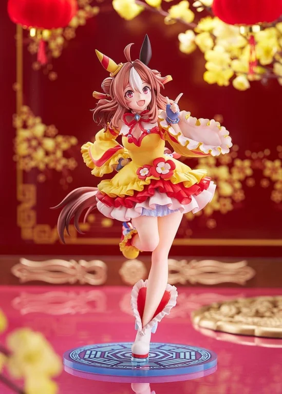 Umamusume - Scale Figure - Copano Rickey (Signature Racewear Ver.)