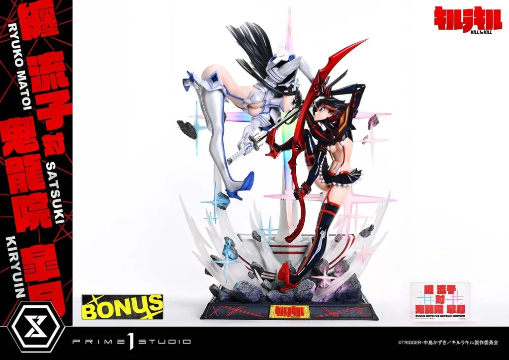 Kill la Kill - Ultimate Premium Masterline - Ryūko Matoi & Satsuki Kiryūin (Bonus)