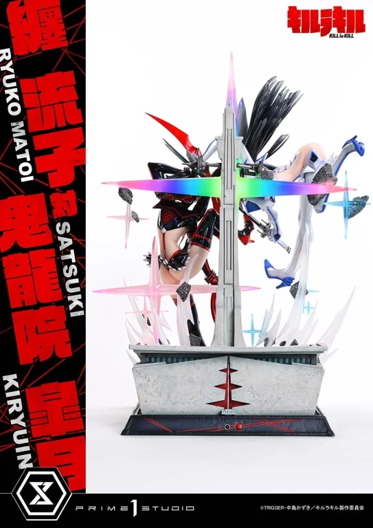 Kill la Kill - Ultimate Premium Masterline - Ryūko Matoi & Satsuki Kiryūin (Bonus)