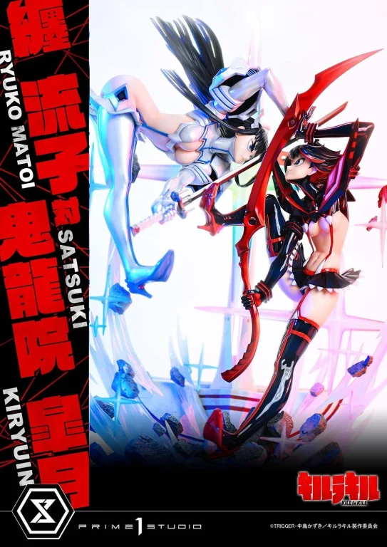 Kill la Kill - Ultimate Premium Masterline - Ryūko Matoi & Satsuki Kiryūin (Bonus)