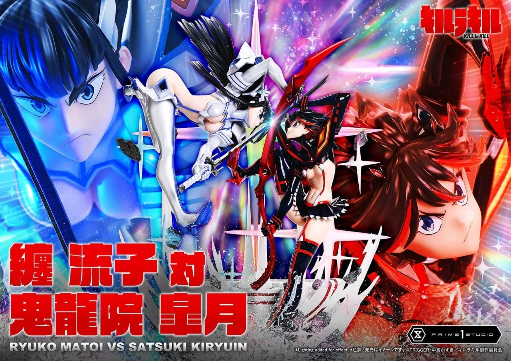 Kill la Kill - Ultimate Premium Masterline - Ryūko Matoi & Satsuki Kiryūin (Bonus)