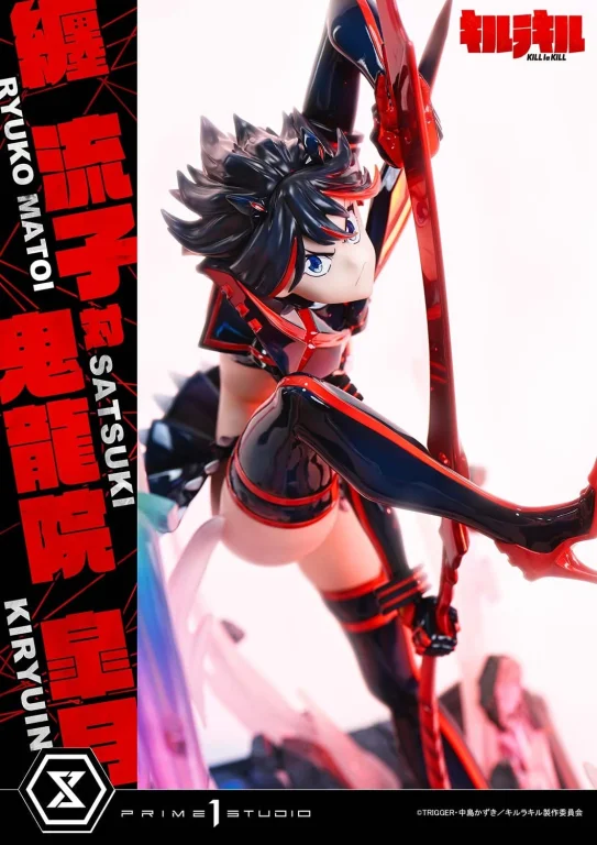Kill la Kill - Ultimate Premium Masterline - Ryūko Matoi & Satsuki Kiryūin (Bonus)