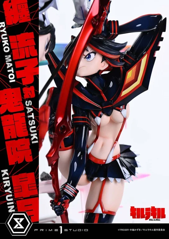 Kill la Kill - Ultimate Premium Masterline - Ryūko Matoi & Satsuki Kiryūin (Bonus)