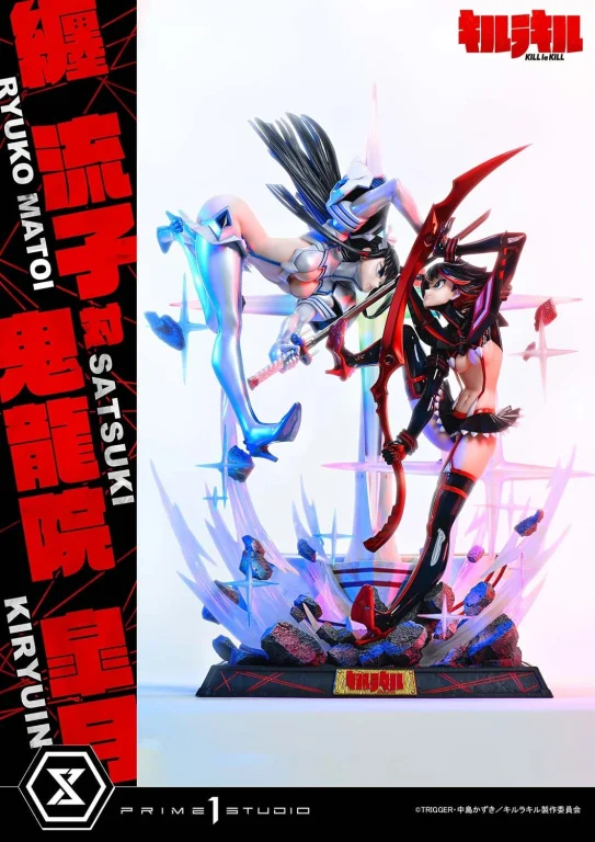 Kill la Kill - Ultimate Premium Masterline - Ryūko Matoi & Satsuki Kiryūin (Bonus)