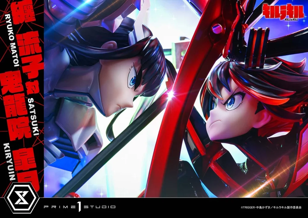 Kill la Kill - Ultimate Premium Masterline - Ryūko Matoi & Satsuki Kiryūin (Bonus)