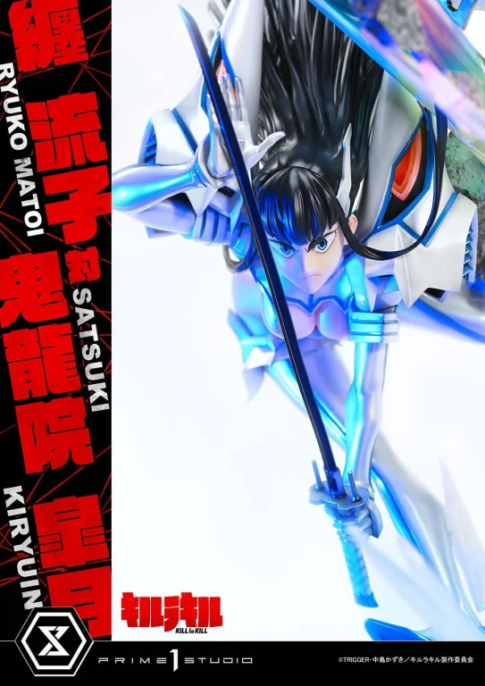 Kill la Kill - Ultimate Premium Masterline - Ryūko Matoi & Satsuki Kiryūin (Bonus)