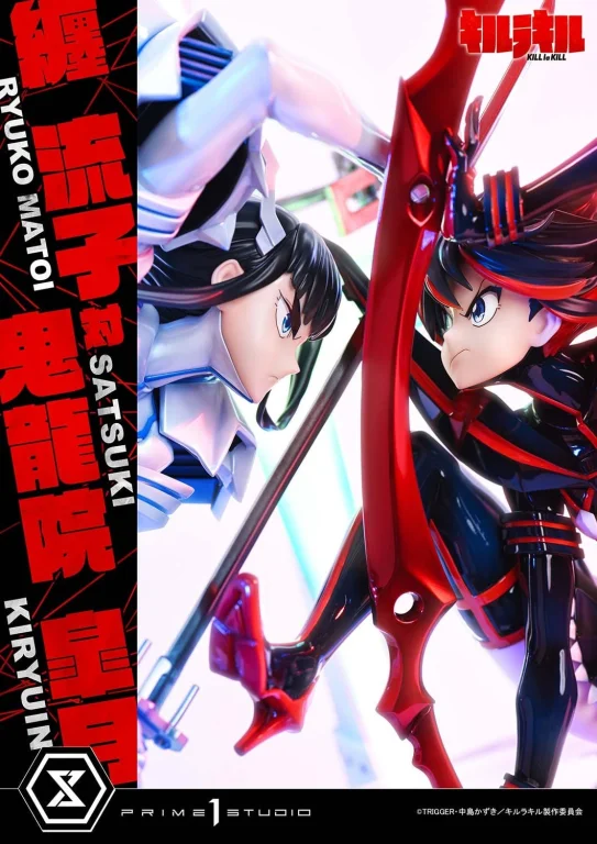 Kill la Kill - Ultimate Premium Masterline - Ryūko Matoi & Satsuki Kiryūin (Bonus)