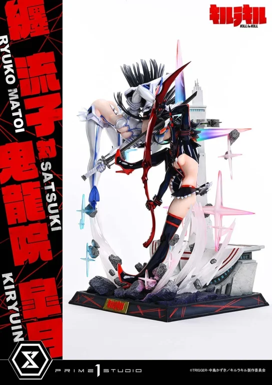 Kill la Kill - Ultimate Premium Masterline - Ryūko Matoi & Satsuki Kiryūin (Bonus)