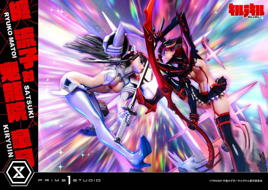 Kill la Kill - Ultimate Premium Masterline - Ryūko Matoi & Satsuki Kiryūin (Bonus)
