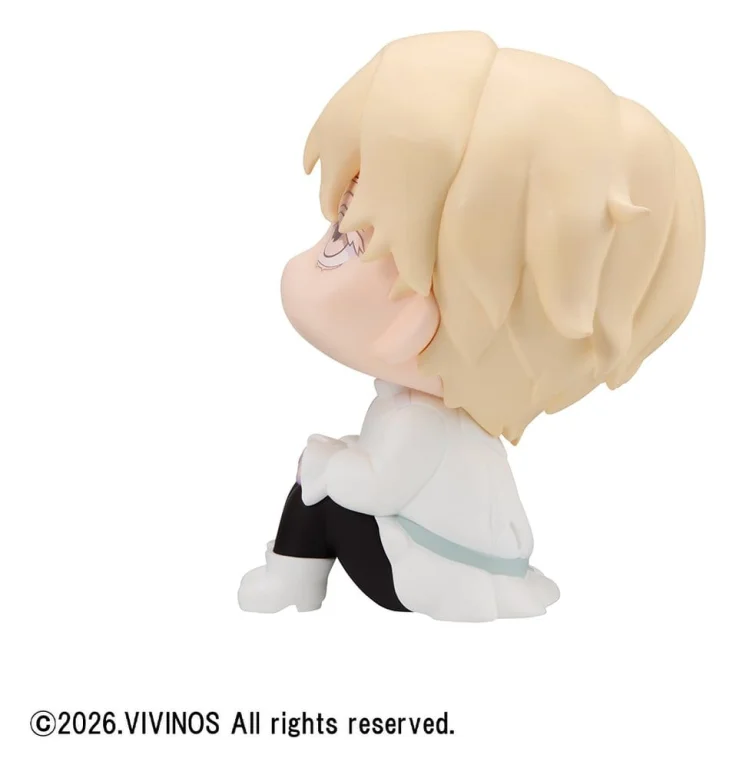 ALIEN STAGE - Look Up Series - Luka