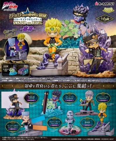 Produktbild zu JoJo's Bizarre Adventure - DesQ - STAND on DESK - Display