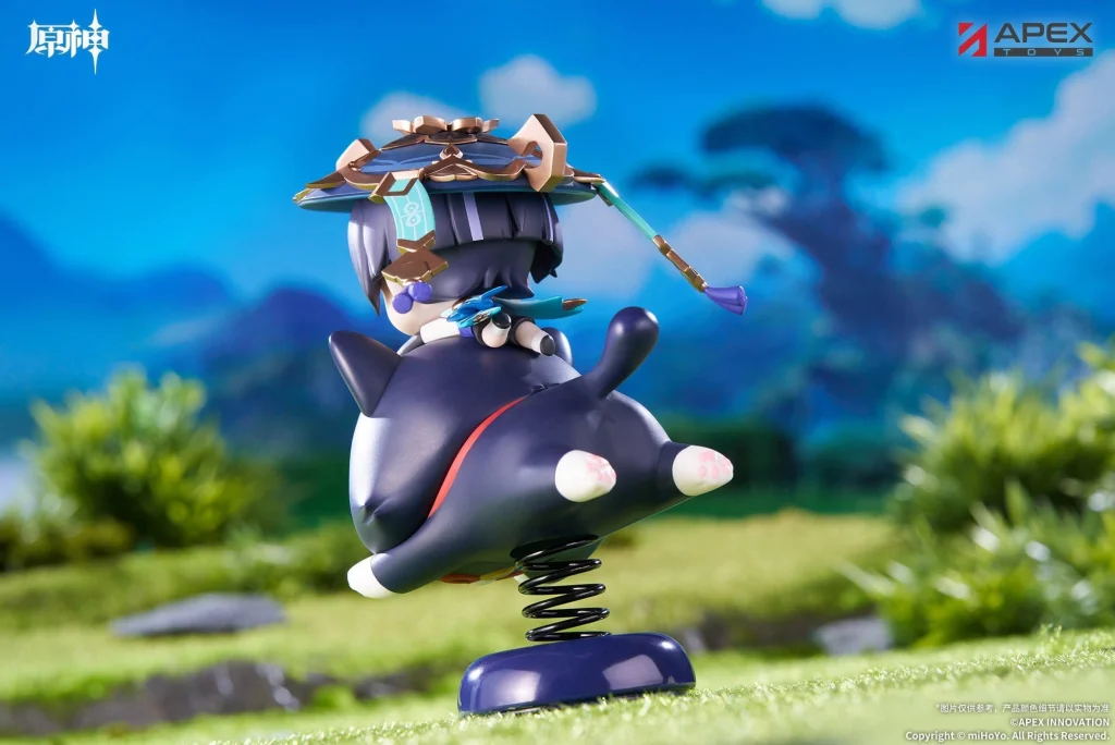 Genshin Impact - Happy Shake - Wanderer