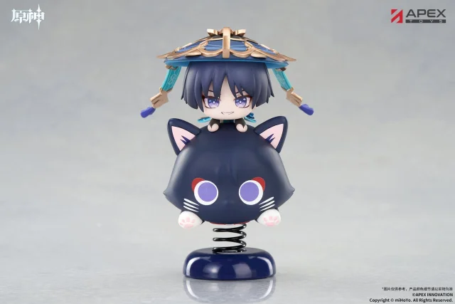 Produktbild zu Genshin Impact - Happy Shake - Wanderer