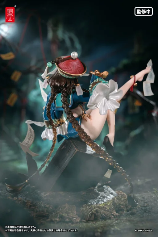 STAR Shadow Magician - Scale Figure - Bu Hua Gu