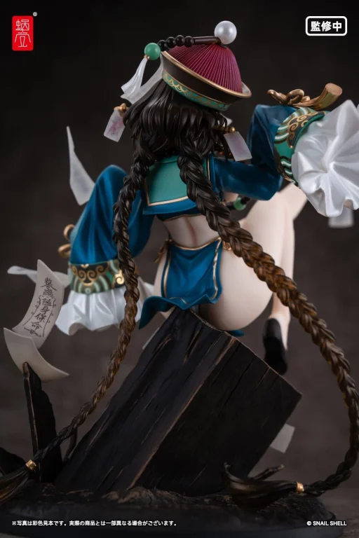 STAR Shadow Magician - Scale Figure - Bu Hua Gu