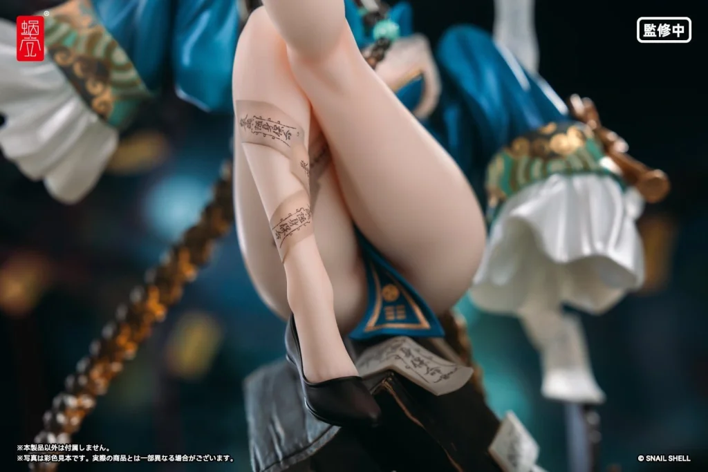 STAR Shadow Magician - Scale Figure - Bu Hua Gu