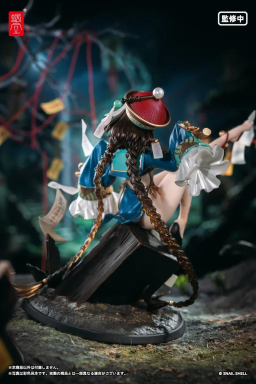 STAR Shadow Magician - Scale Figure - Bu Hua Gu