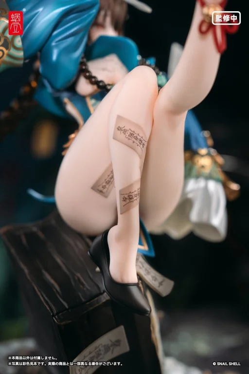 STAR Shadow Magician - Scale Figure - Bu Hua Gu