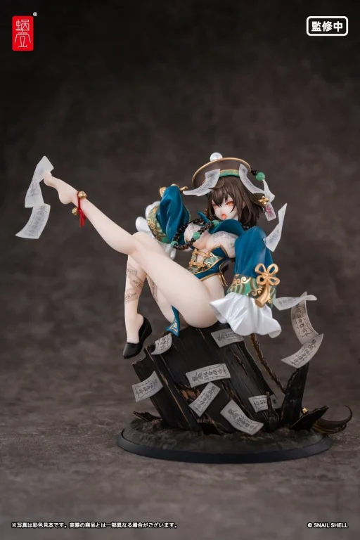 STAR Shadow Magician - Scale Figure - Bu Hua Gu