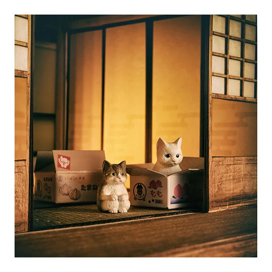 Machiboke Neko - Gashapon - Blind Bag