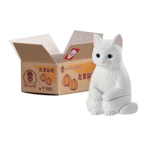 Machiboke Neko - Gashapon - Blind Bag