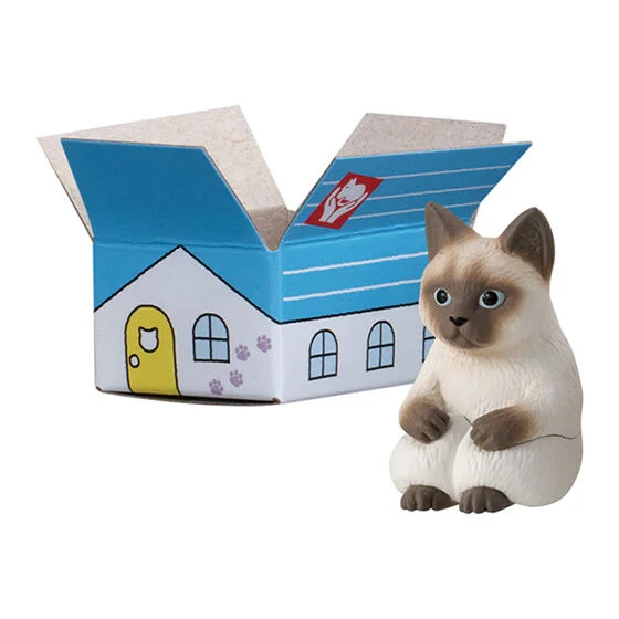 Machiboke Neko - Gashapon - Blind Bag