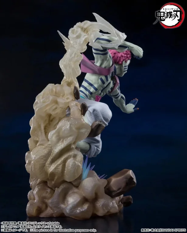 Demon Slayer - FiguartsZERO - Akaza (Upper Three)