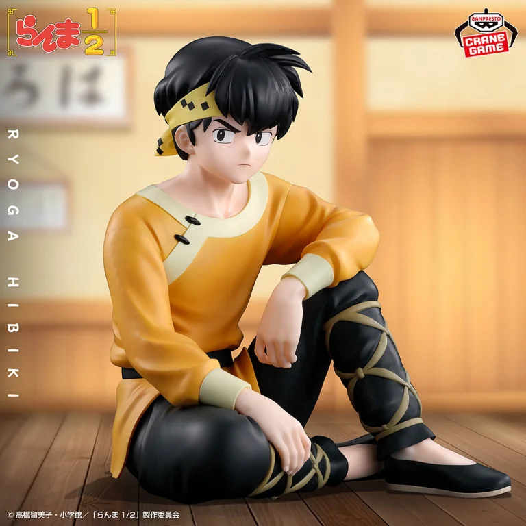 Ranma &frac12; - Prize Figure - Ryōga Hibiki