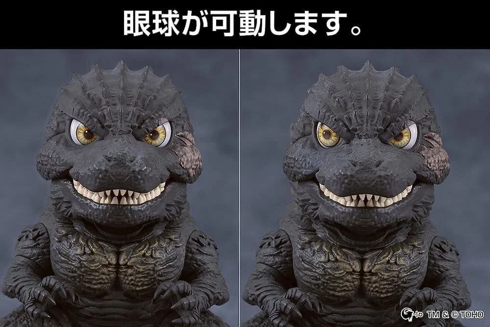 Godzilla - Nendoroid - Godzilla (2023)