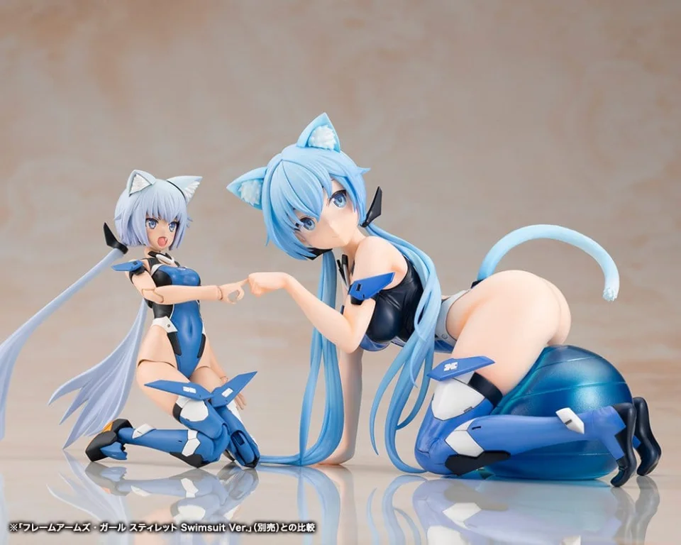 FRAME ARMS GIRL - Non-Scale Figure - Stylet (Swimsuit Ver.)