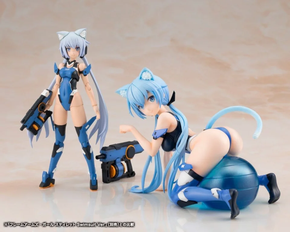 FRAME ARMS GIRL - Non-Scale Figure - Stylet (Swimsuit Ver.)