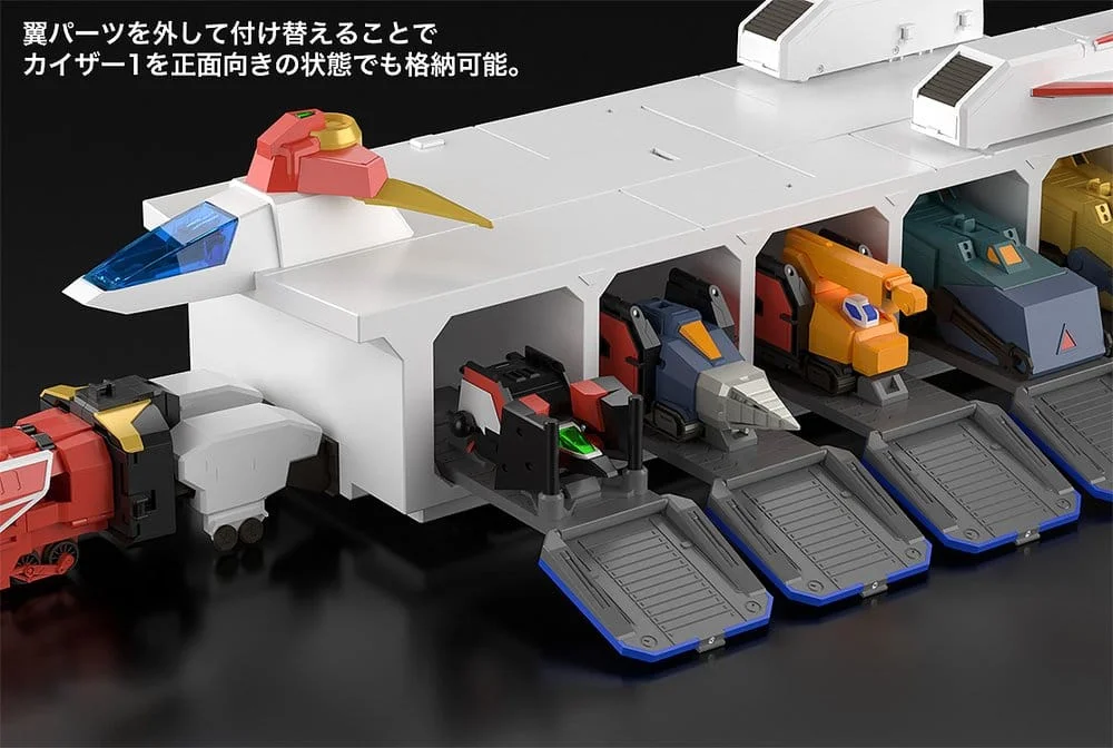 The Brave Express Might Gaine - THE GATTAI - Kaiser Carrier