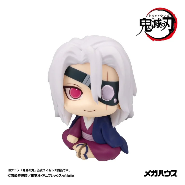 Demon Slayer - Look Up Series - Tengen Uzui (Former Otobashira Ver.) (Bonus)