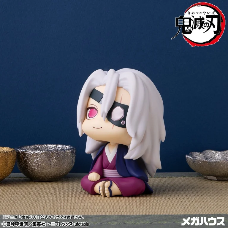 Demon Slayer - Look Up Series - Tengen Uzui (Former Otobashira Ver.) (Bonus)