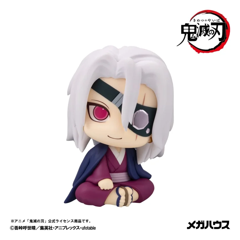 Demon Slayer - Look Up Series - Tengen Uzui (Former Otobashira Ver.) (Bonus)
