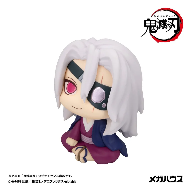 Demon Slayer - Look Up Series - Tengen Uzui (Former Otobashira Ver.) (Bonus)