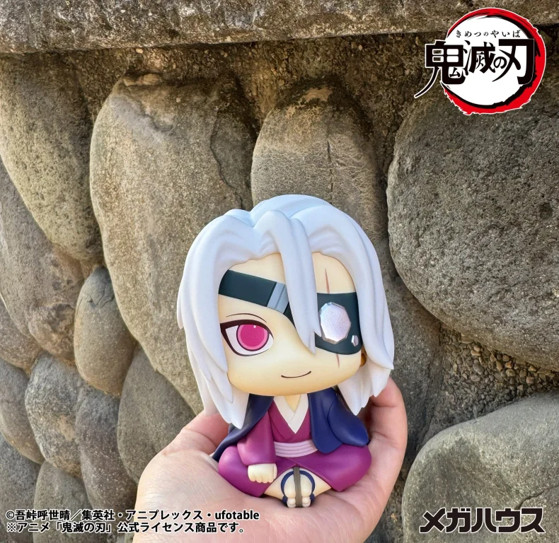 Demon Slayer - Look Up Series - Tengen Uzui (Former Otobashira Ver.) (Bonus)