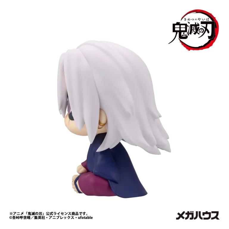 Demon Slayer - Look Up Series - Tengen Uzui (Former Otobashira Ver.) (Bonus)