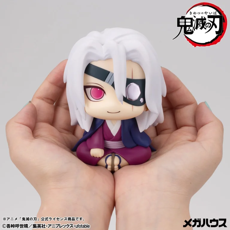 Demon Slayer - Look Up Series - Tengen Uzui (Former Otobashira Ver.) (Bonus)