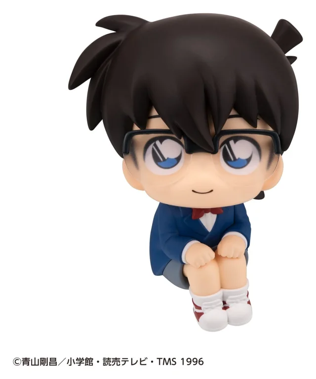 Detektiv Conan - Look Up Series - Conan Edogawa