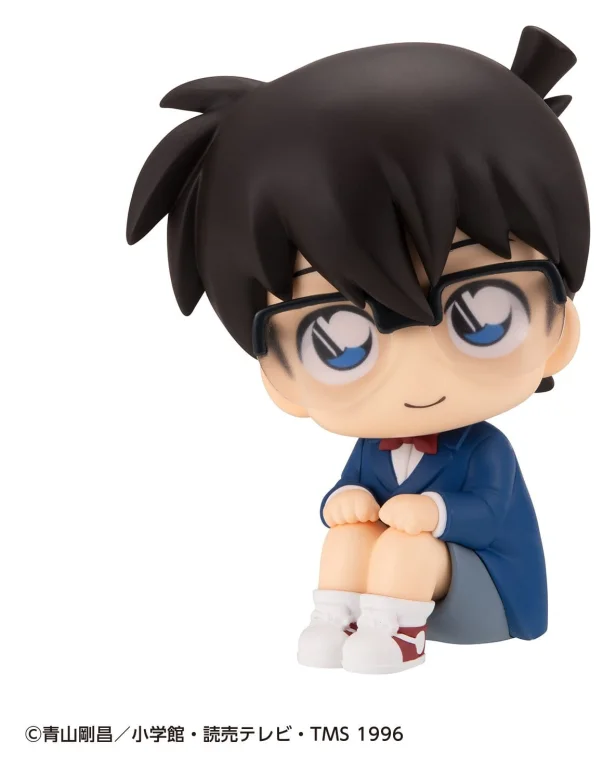 Detektiv Conan - Look Up Series - Conan Edogawa