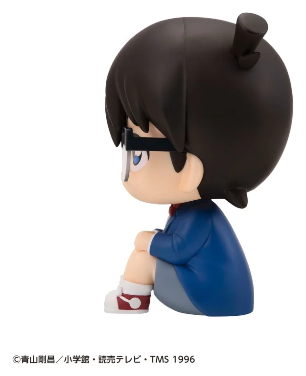 Detektiv Conan - Look Up Series - Conan Edogawa