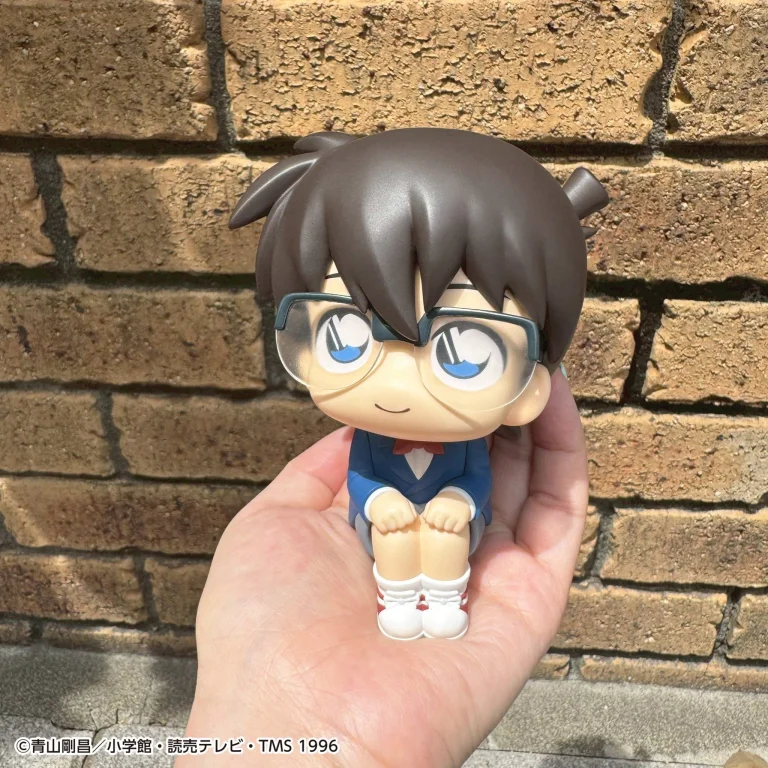 Detektiv Conan - Look Up Series - Conan Edogawa