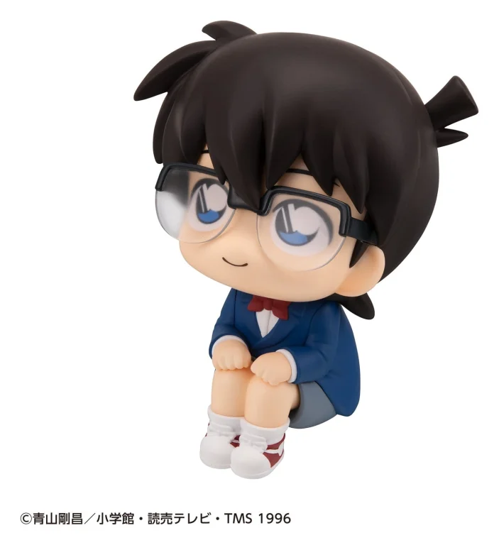 Detektiv Conan - Look Up Series - Conan Edogawa